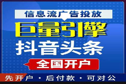 SEM运营公司案例研究：广告创意与执行