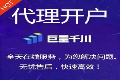 百度推广收费模式解读：案例分析
